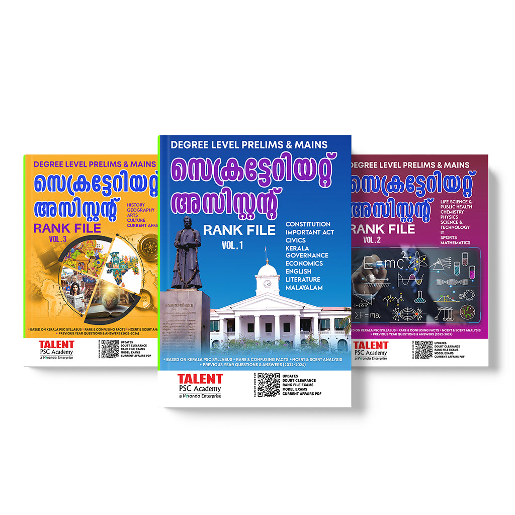 Kerala PSC Degree Level Prelims & Mains Secretariat Assistant Rank File Combo Set Vol 1, 2 & 3 Book By Talent Academy