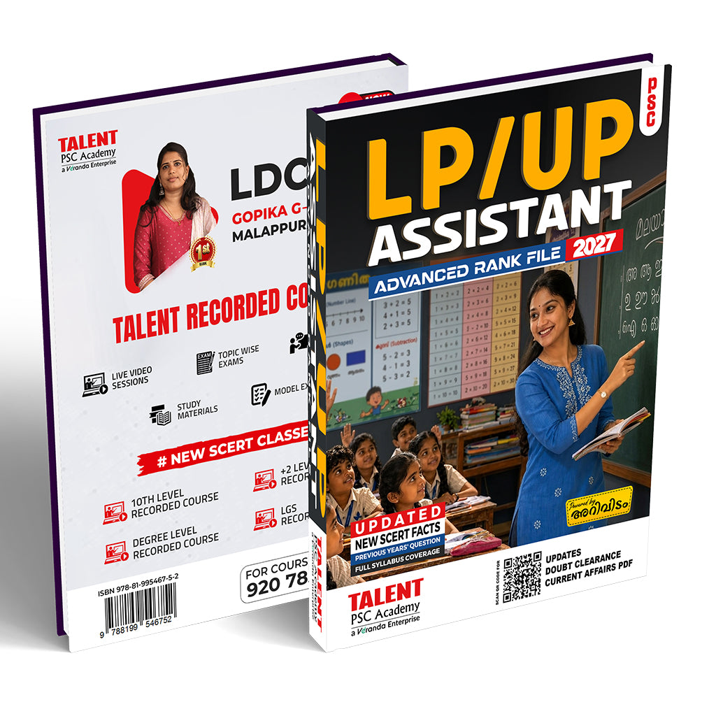Kerala PSC LP/UP Assistant Advanced Rank File Book 2027 New Syllabus By Talent Academy