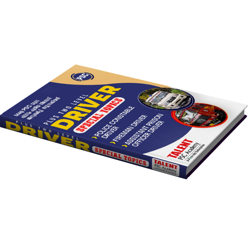 Kerala PSC Police Driver Special Topics Plus Two Level Book by Talent Academy