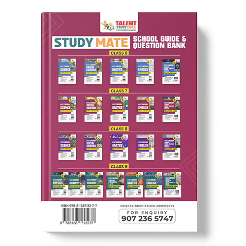 Talent Study Mate SCERT Class 7 Maths School Guide | 2026–2027 Edition | 1 Volume Complete Guide with New SCERT Syllabus for Class 7 Exams