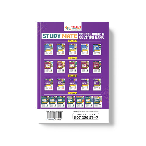 Talent Study Mate Class 8 English School Guide Book With New Kerala SCERT Syllabus