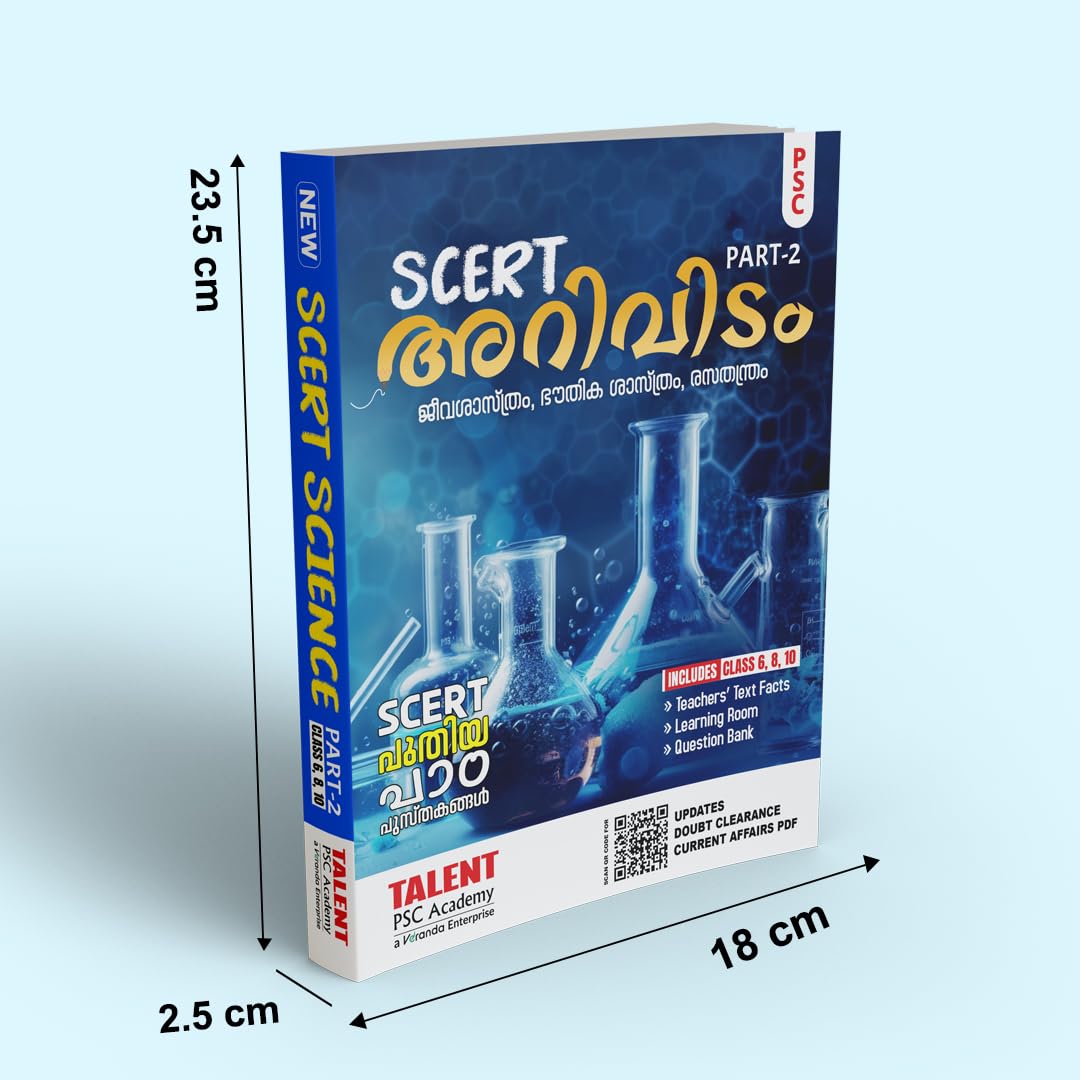 Kerala PSC Arividam SCERT Science Part 2 Book by Talent Academy
