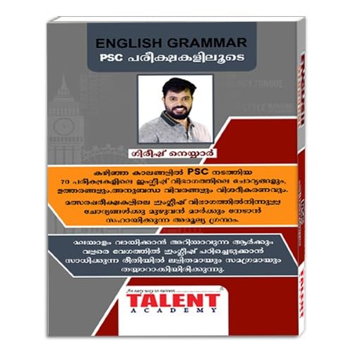 Kerala PSC English Grammar Book By Talent Academy