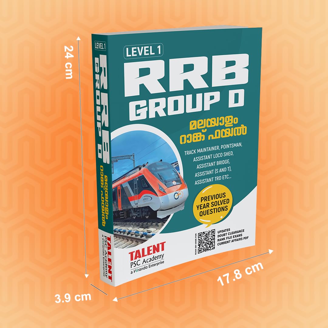 Kerala PSC RRB Group-D Malayalam Rank File Book by Talent Academy