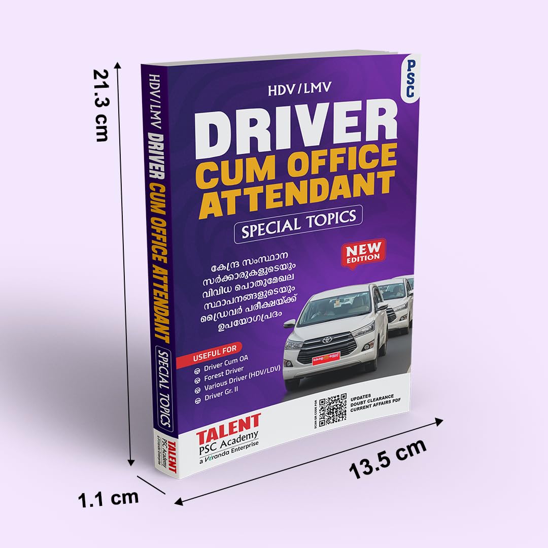 Kerala PSC Driver and Office Attendant Special Topics Book by Talent Academy