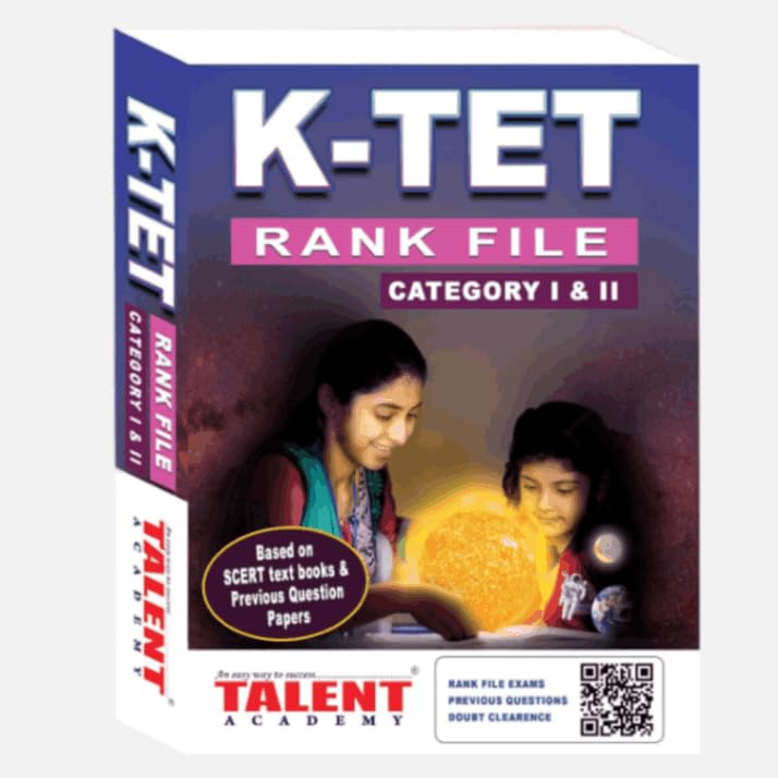 Kerala PSC KTET Combo Cat 1 & 2 Books By Talent Academy