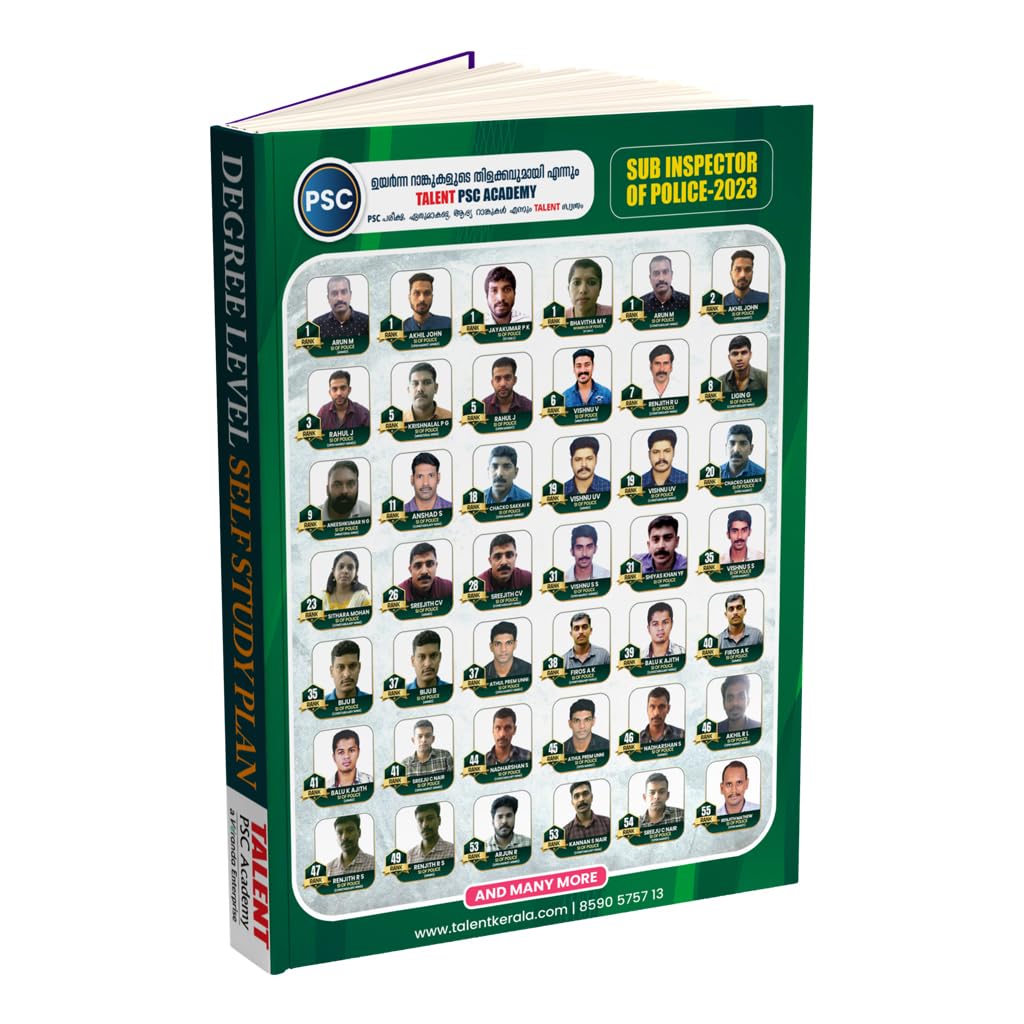 Kerala PSC Degree Level Self Study Plan Books By Talent Academy