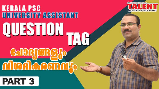 Kerala PSC English Class for University Assistant – Question Tag