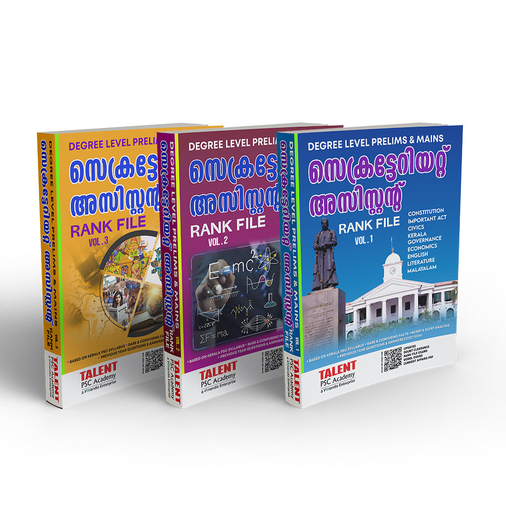 Kerala PSC Degree Level Prelims & Mains Secretariat Assistant Rank File Combo Set Vol 1, 2 & 3 Book By Talent Academy