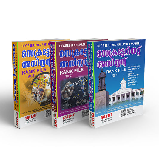 Kerala PSC Degree Level Prelims & Mains Secretariat Assistant Rank File Combo Set Vol 1, 2 & 3 Book By Talent Academy