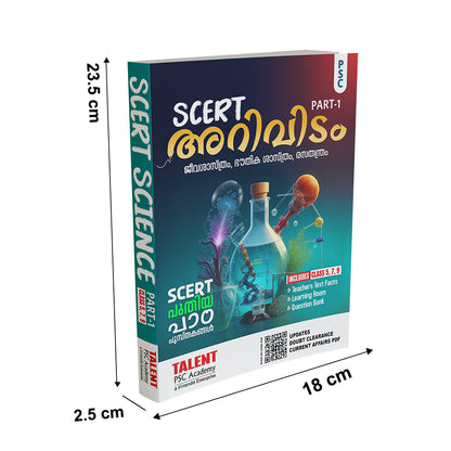 Kerala PSC Arividam SCERT Science Combo New Syllabus Part 1 and 2 book By Talent Academy