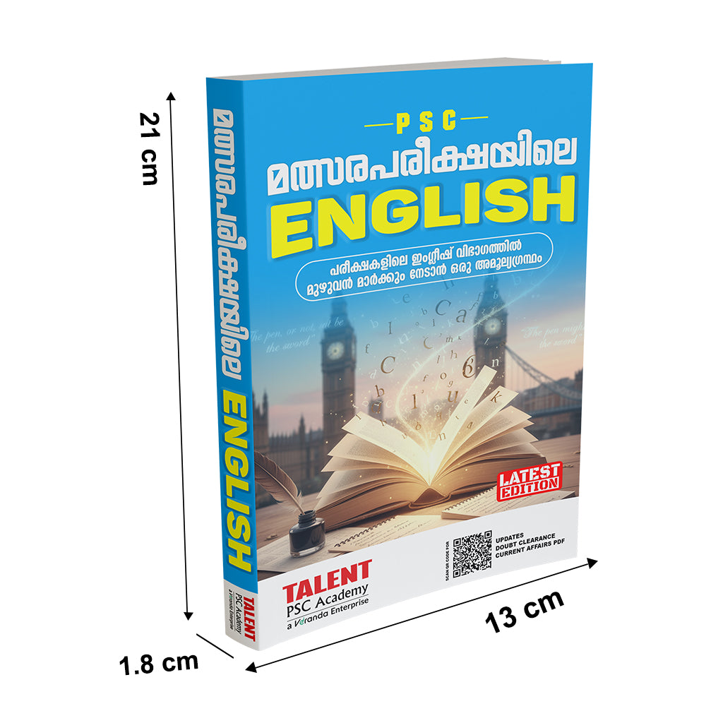 Kerala PSC Malsarapareekshayile English Topic Wise & PYQs Book by Talent Academy