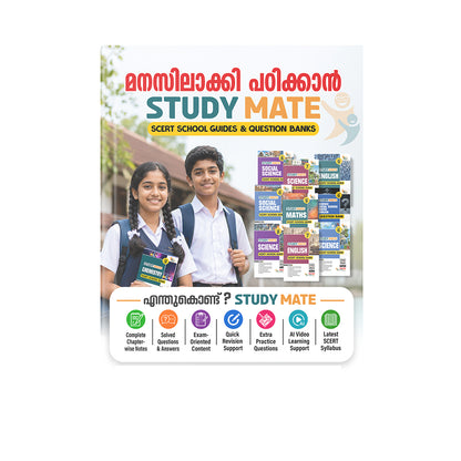 Kerala PSC Current Affairs Special Edition Latest Updates Book Previous Year Questions for All Levels By Talent Academy