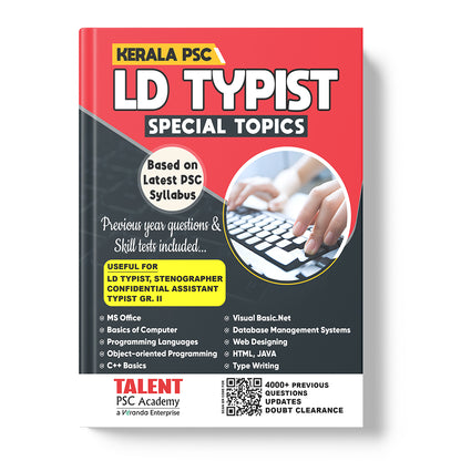 Kerala PSC LD Typist Special Topics 2024 Book by Talent Academy