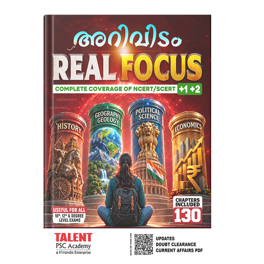 Kerala PSC Arividam Real Focus: Complete NCERT & SCERT +1 & +2 Guide (130 Chapters) book By Talent Academy