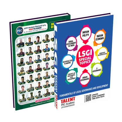 Kerala PSC LSGI SPECIAL TOPICS 2024 Book by Talent Academy