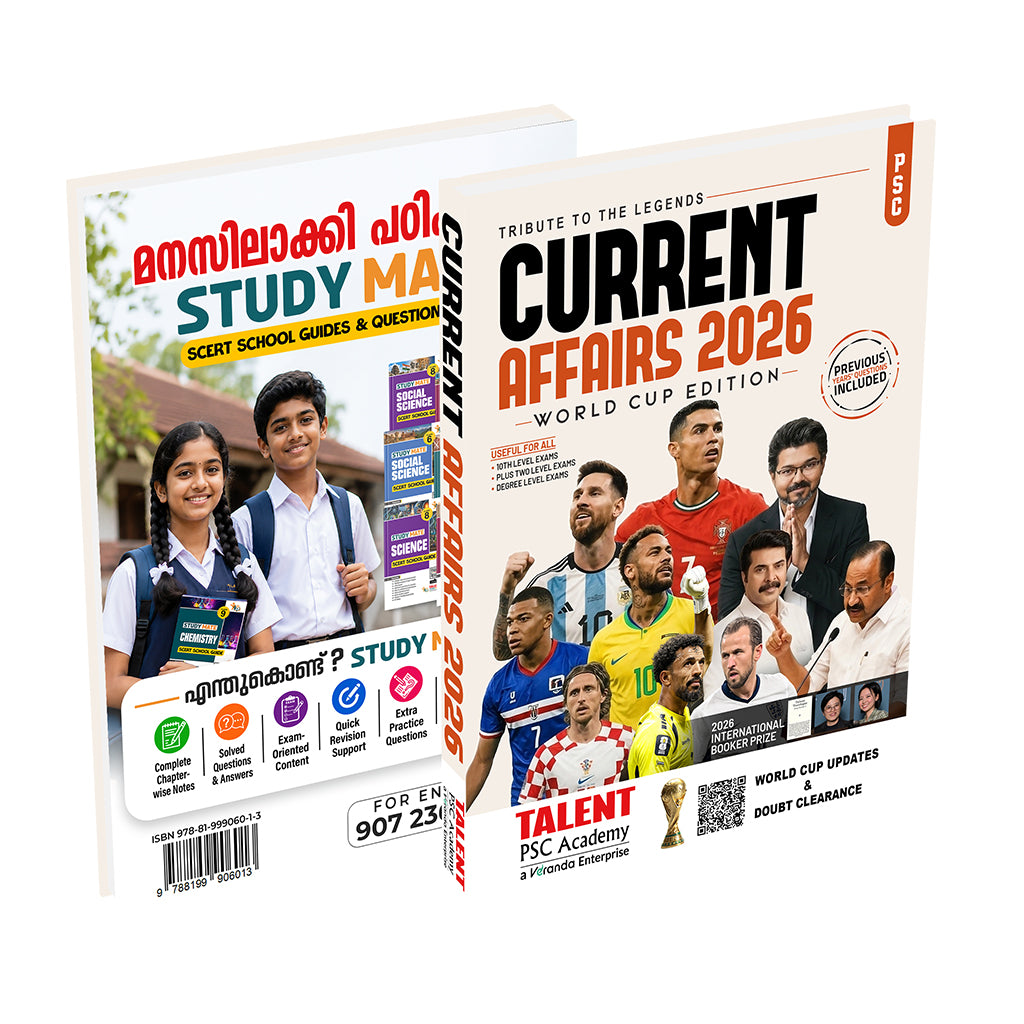 Kerala PSC Current Affairs Special Edition Latest Updates Book Previous Year Questions for All Levels By Talent Academy