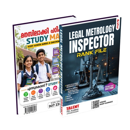 Kerala PSC Legal Metrology Inspector Rank File 2026 Book By Talent Academy