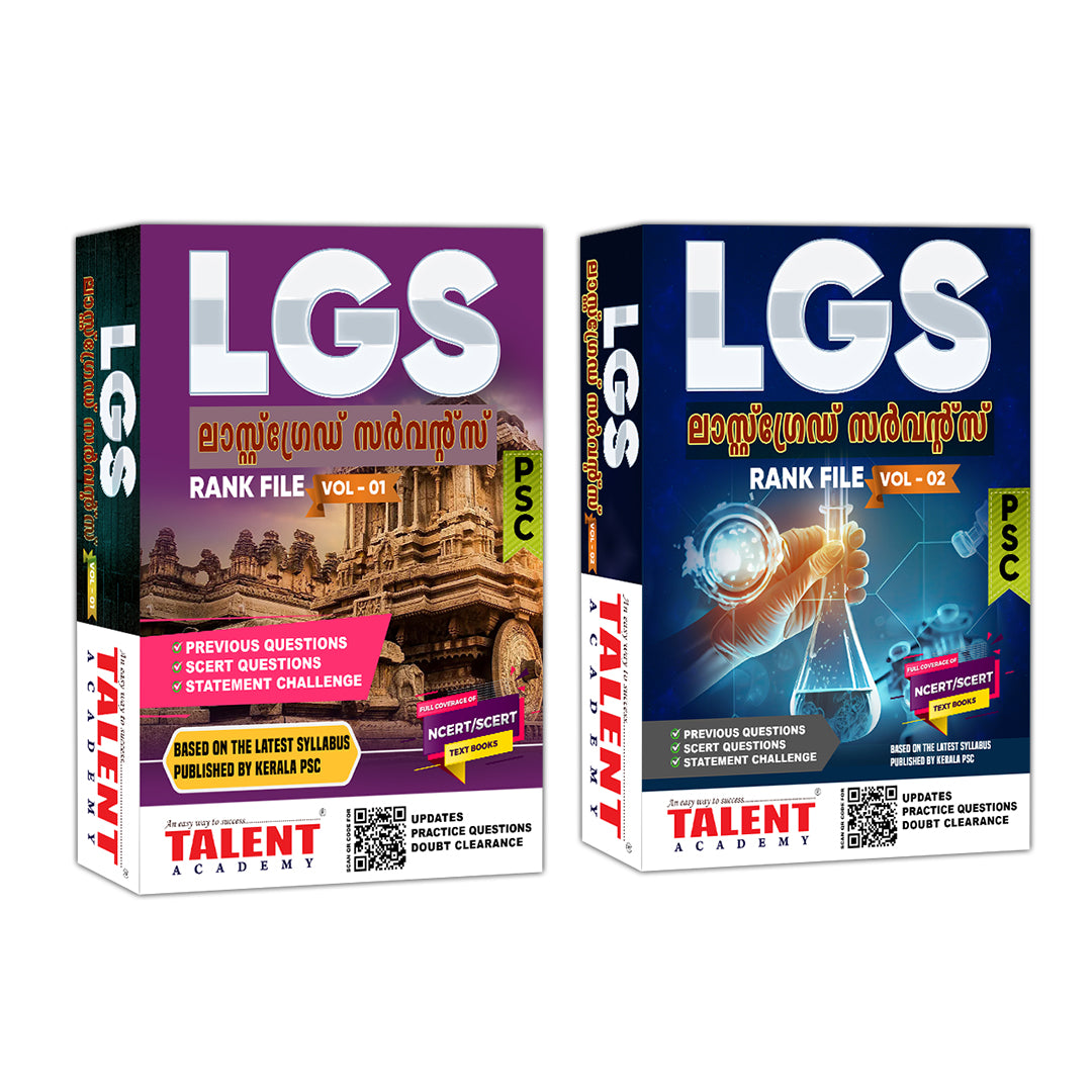 Kerala PSC LGS Rank File Volume 1 and 2 Combo Book By Talent Academy