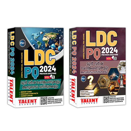Kerala PSC LDC PYQ Topic Wise SCERT & NCERT Syllabus Integration Book (Vol1&2) by Talent Academy