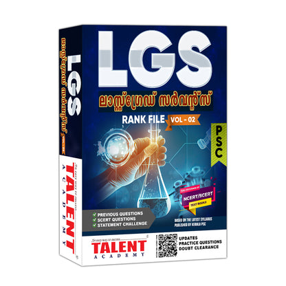 Kerala PSC LGS Rank File Volume 1 and 2 Combo Book By Talent Academy