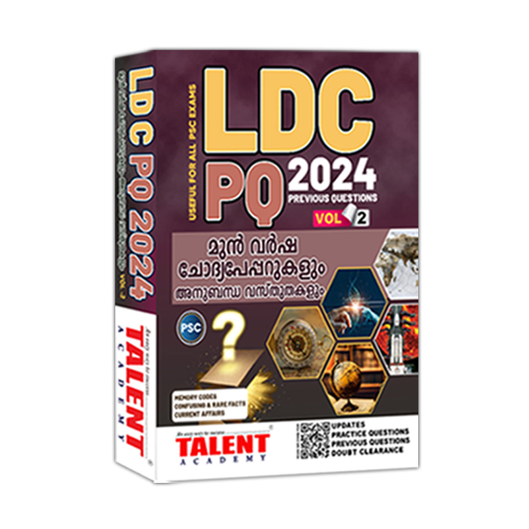 Kerala PSC LDC PYQ Topic Wise SCERT & NCERT Syllabus Integration Book (Vol1&2) by Talent Academy