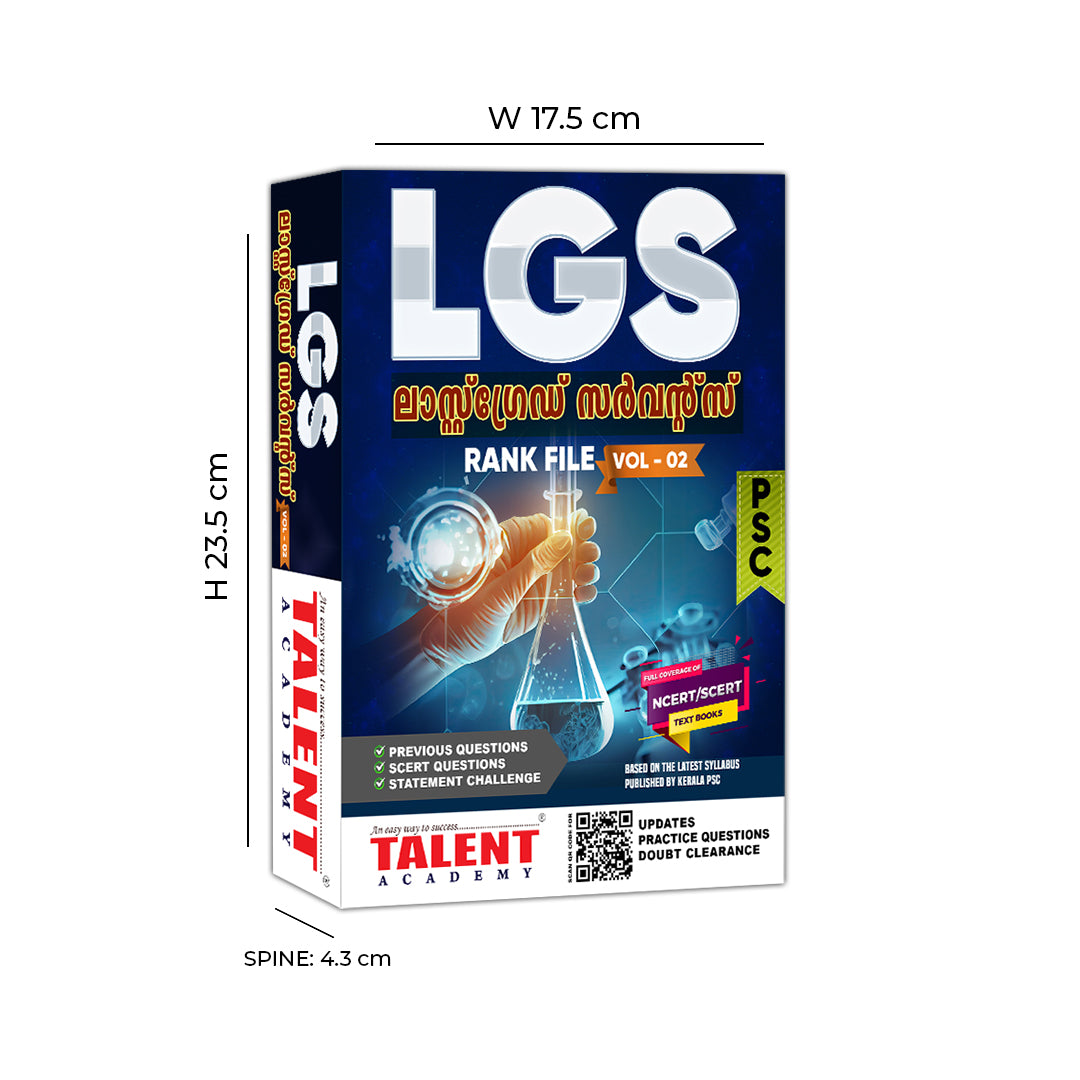 Kerala PSC LGS Rank File Volume 1 and 2 Combo Book By Talent Academy