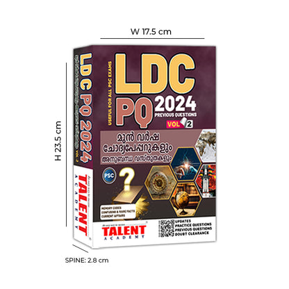 Kerala PSC LDC PYQ Topic Wise SCERT & NCERT Syllabus Integration Book (Vol1&2) by Talent Academy