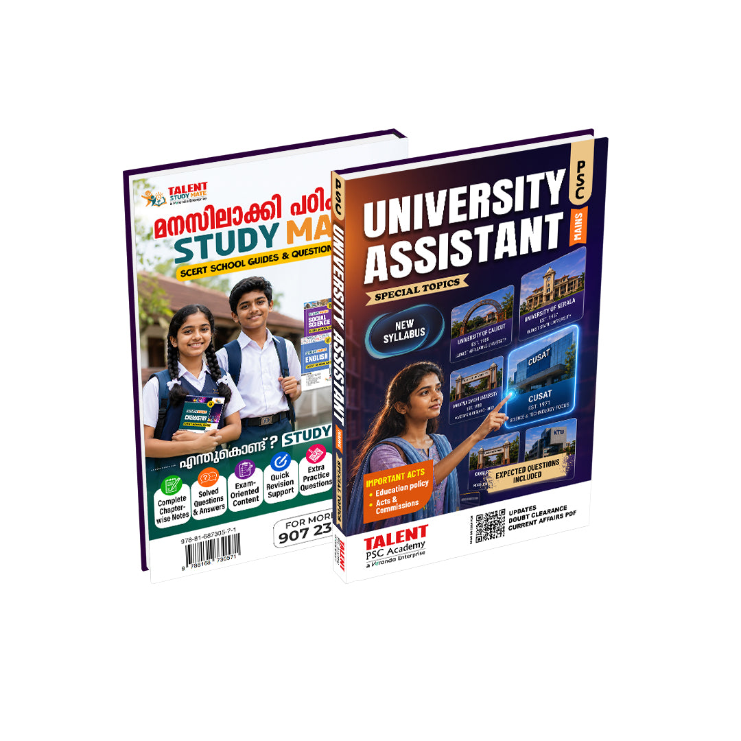 Kerala PSC University Assistant Mains Special Topics Book 2026 Edition By Talent Academy