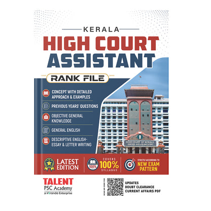 Kerala PSC High Court Assistant Rank File Latest Edition 2026 Book By Talent Academy