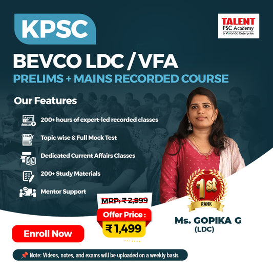 Kerala PSC BEVCO LDC & VFA Recorded Course by Talent Academy