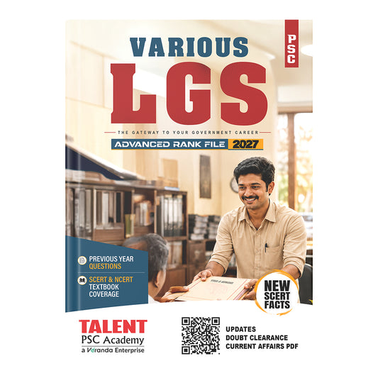 Talent Academy Various LGS Advanced Rank File 2027