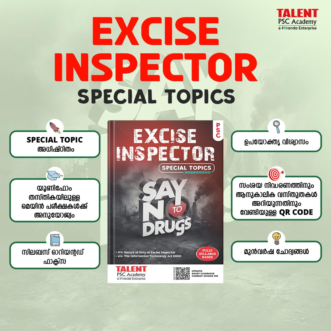 Kerala PSC Excise Inspector Special Topics Book by Talent Academy