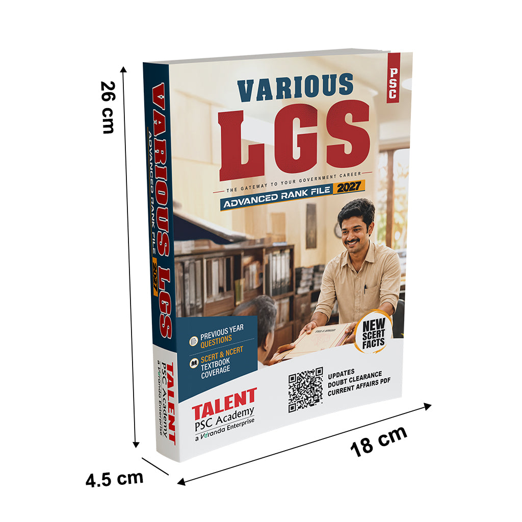 Talent Academy Various LGS Advanced Rank File 2027