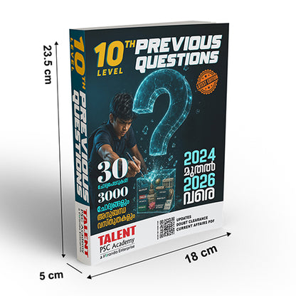 Kerala PSC 10th Level Previous Questions 2024-2026 New Edition Book By Talent Academy