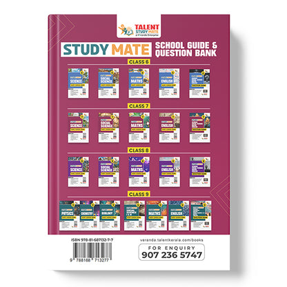 Talent Study Mate SCERT Class 7 Maths School Guide | 2026–2027 Edition | 1 Volume Complete Guide with New SCERT Syllabus for Class 7 Exams
