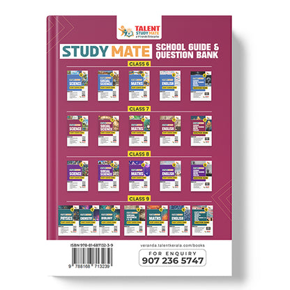 Talent Study Mate SCERT Class 7 Science School Guide | 2026–2027 Edition | 1 Volume Complete Guide with New SCERT Syllabus for Class 7 Exams