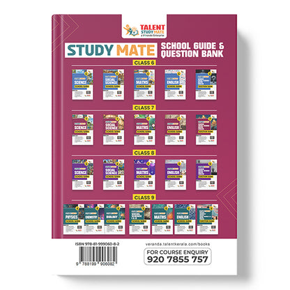 Talent Study Mate SCERT Class 7 English School Guide | 2026–2027 Edition | 1 Volume Complete Guide with New SCERT Syllabus for Class 7 Exams
