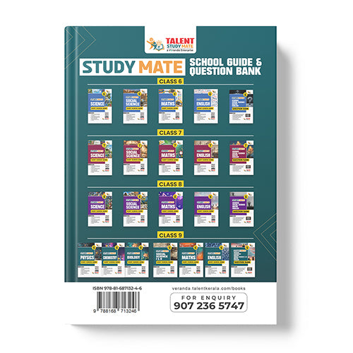 Talent Study Mate SCERT Class 9 Biology School Guide | 2026–2027 Edition | 1 Volume Complete Guide with New SCERT Syllabus for Class 9 Exams