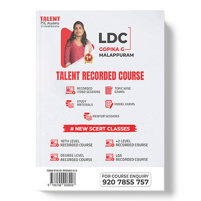 Kerala PSC LP/UP Assistant Advanced Rank File Book 2027 New Syllabus By Talent Academy