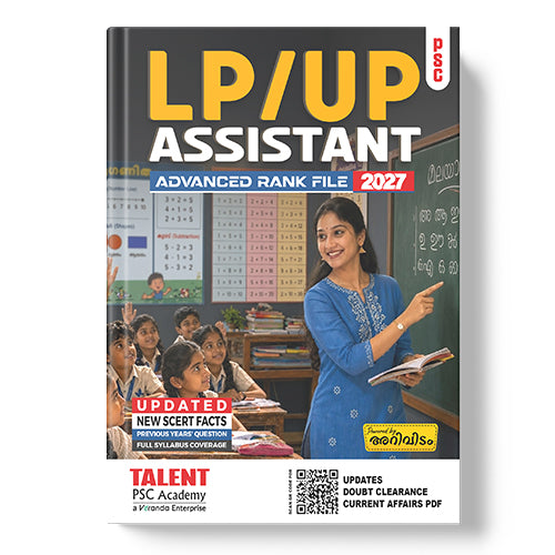 Kerala PSC LP/UP Assistant Advanced Rank File Book 2027 New Syllabus By Talent Academy
