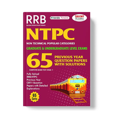 Kerala PSC, RRB NTPC Previous Year Question Paper Book By Talent Academy