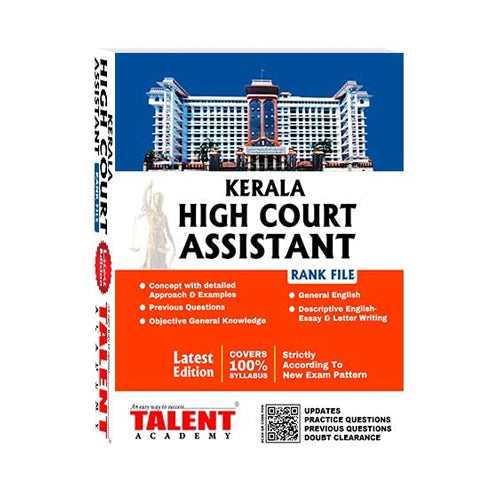 Kerala PSC High Court Assistant Rank File Book By Talent Academy