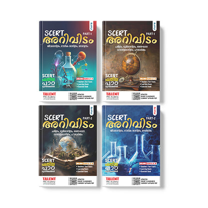 Kerala PSC Arividam SCERT Success Book Combo Pack of 4 – Science and Social Science (Part 1 & 2) by Talent Academy