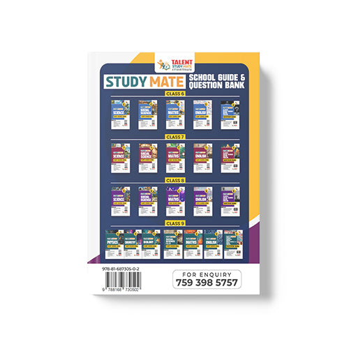 Kerala PSC Junior Lab Assistant Rank File New Syllabus 2026 Book By Talent Academy