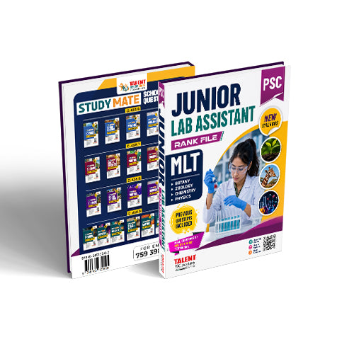 Kerala PSC Junior Lab Assistant Rank File New Syllabus 2026 Book By Talent Academy