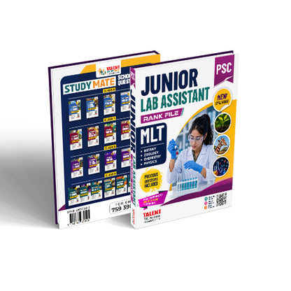 Kerala PSC Junior Lab Assistant Rank File New Syllabus 2026 Book By Talent Academy