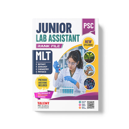 Kerala PSC Junior Lab Assistant Rank File New Syllabus 2026 Book By Talent Academy
