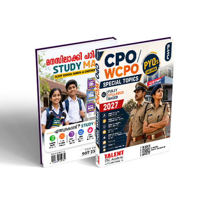 Kerala PSC CPO Special Topics Police Constable 2027 Book By Talent Academy