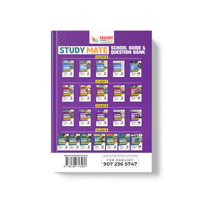 Talent Study Mate Class 8 English School Guide Book With New Kerala SCERT Syllabus